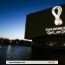 Coupe du Monde 2022 : Toutes les listes des sélections qualifiées au Qatar