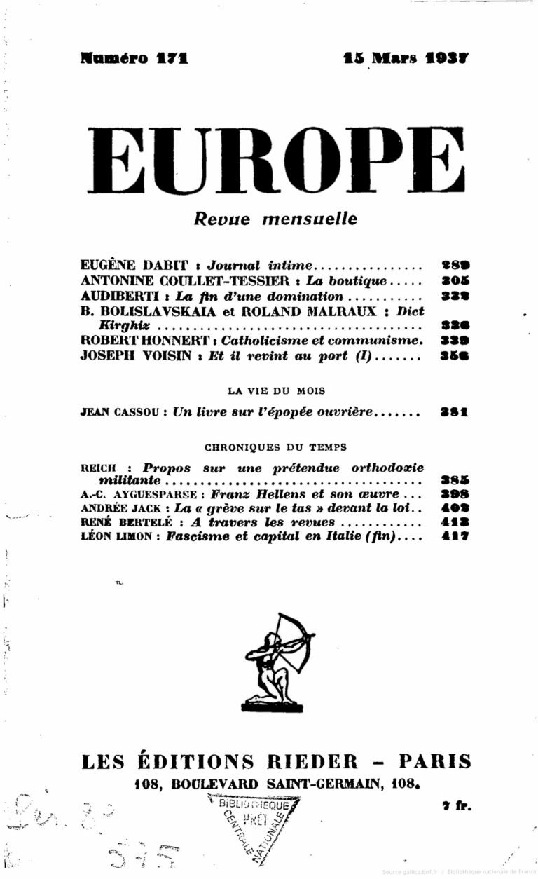 Éthiopie : une vingtaine de morts et des milliers de déplacés dans les inondations