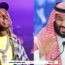 Lil Wayne : La famille royale saoudienne lui a offert une Lamborghini pour s’excuser