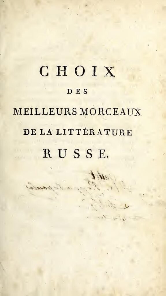 Comment est mort tWitch ? Tout savoir sur le décès du danseur Stephen Boss