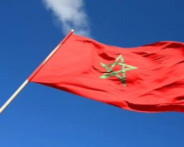 Chan 2022 : Le Maroc Ne Participera Pas Au Championnat Pour Ses Raisons