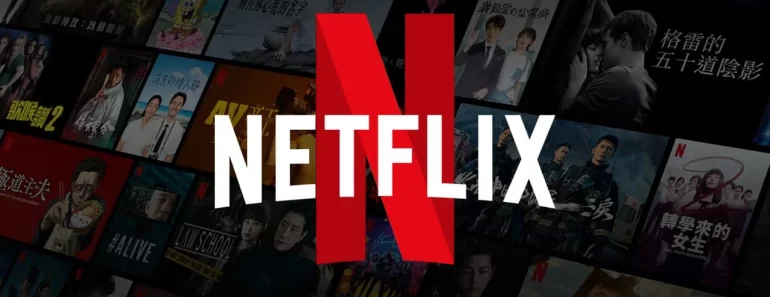 Netflix Dévoile Les Séries Les Plus Visionnées Par Les Téléspectateurs