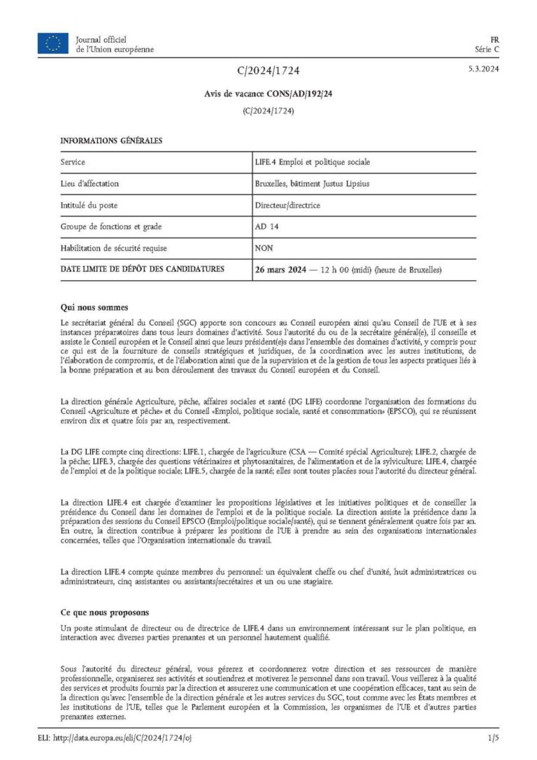 Recrutement de plusieurs stagiaires (05)