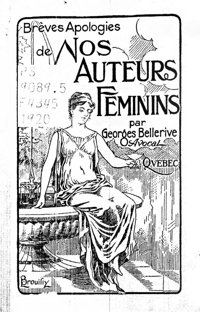 « On va réclamer nos tranches » : Les Toofan conquièrent les étudiants avec leur nouveau titre