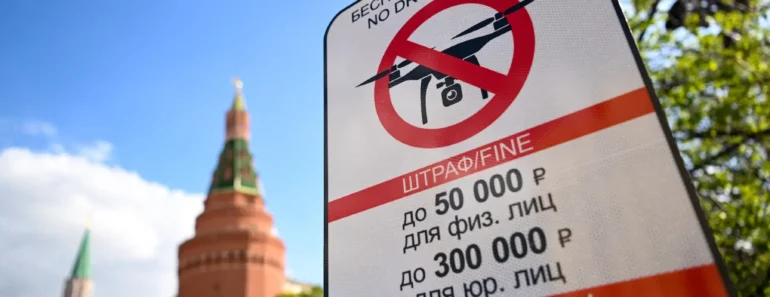 Attaque de drones à Moscou : Kiev répond aux frappes russes en Ukraine