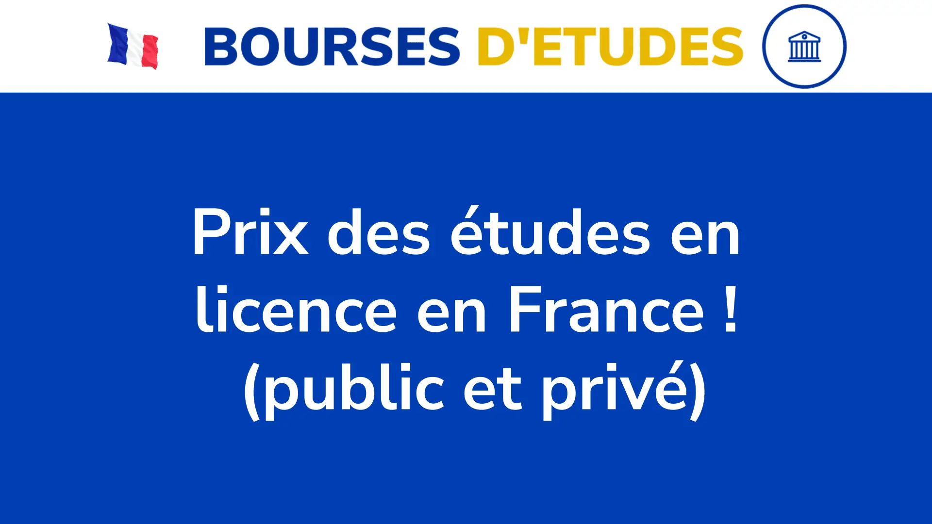 Prix Des Etudes En Licence En France Universites Publiques Et Universites Privees