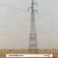 Le Nigeria prive le Niger d’électricité