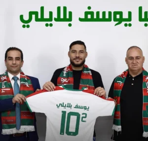 Mercato : Youcef Belaïli S’est Engagé Avec Le Mc Alger Jusqu’en 2025