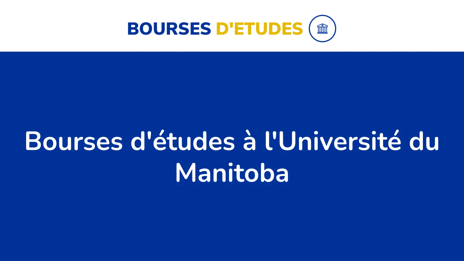 Bourses Detudes Universite Du Manitoba