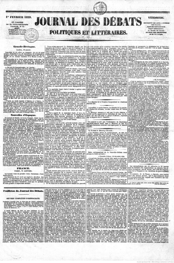 Quelles sont les conséquences des accusations de la junte à l&rsquo;encontre du président Mohamed Bazoum ?