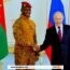 Sanctions Occidentales Contre Le Burkina Faso : La Russie Annonce Une Grande Nouvelle Aux Étudiants