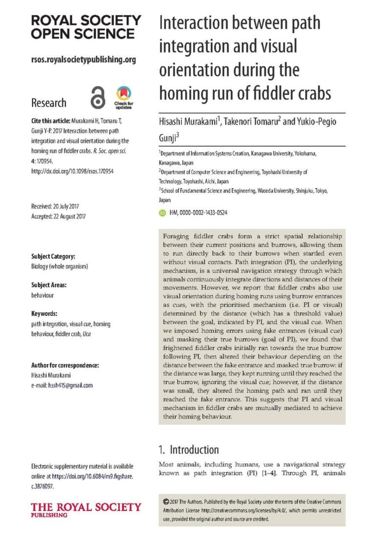 Aya Nakamura: cette décision de son label qui aurait pu compromettre sa carrière