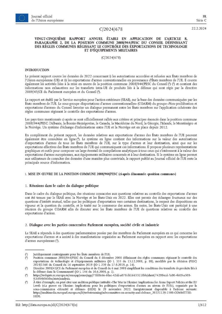 Ghana : Plus de 100 véhicules blindés pour lutter contre le terrorisme !