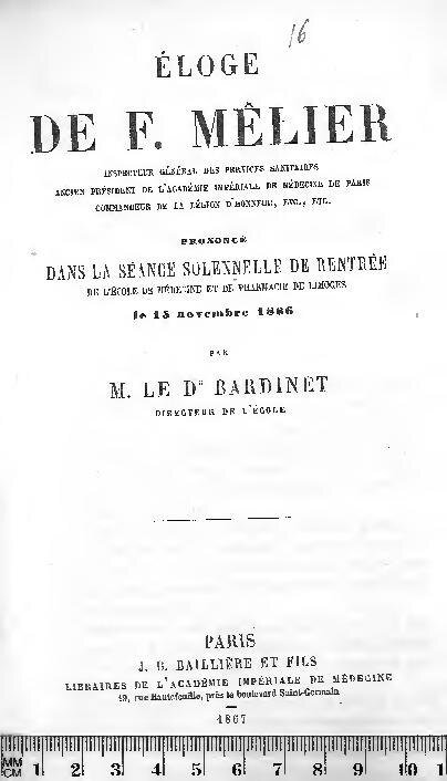 L&rsquo;amour et le risque : Les infections que vous pouvez choper à cause des baisers