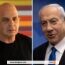 L&Rsquo;Ancien Chef Du Shin Bet Appelle Netanyahu À Démissionner Immédiatement