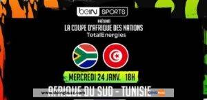 Can 2023 (Afrique Du Sud – Tunisie) : Voici La Chaîne De Diffusion Du Match !