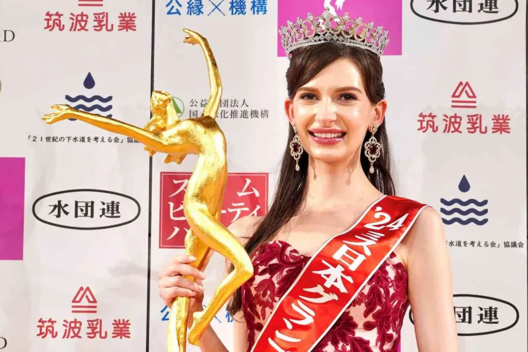 Miss Japon 2024 1 1068X712 1