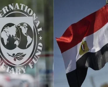 L&Rsquo;Égypte Renforce Son Partenariat Financier Avec Le Fmi