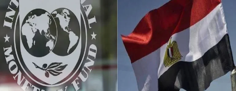L&Rsquo;Égypte Renforce Son Partenariat Financier Avec Le Fmi