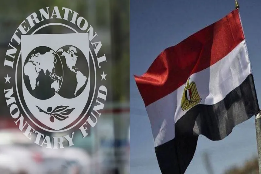 L'Égypte Renforce Son Partenariat Financier Avec Le Fmi