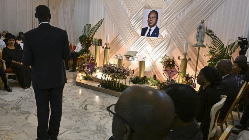 Côte D’ivoire : Tidjane Thiam Interdit De S'Exprimer Lors Des Obsèques D'Henri Konan Bédié