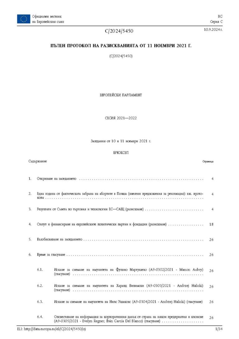 Samsung : guide pratique et conseils pour bien démarrer avec vos appareils